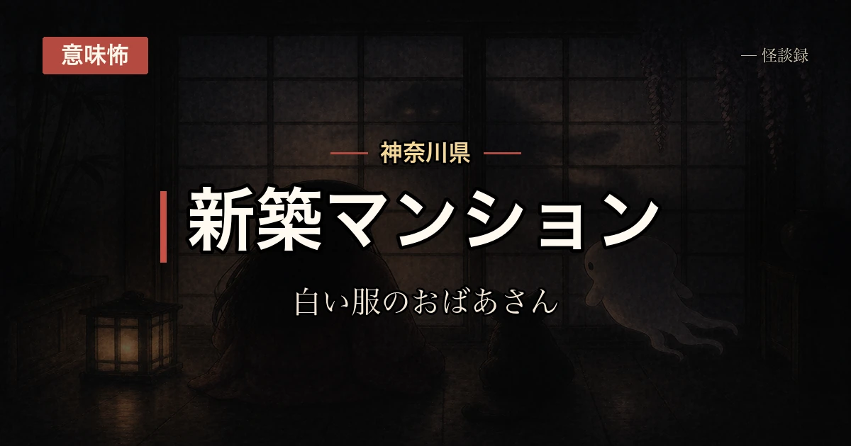 娘の絵に毎回出てくる、家族にいない女性の話
